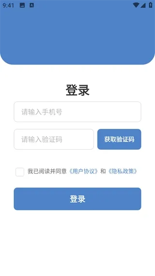 数字游民社区怎么使用：