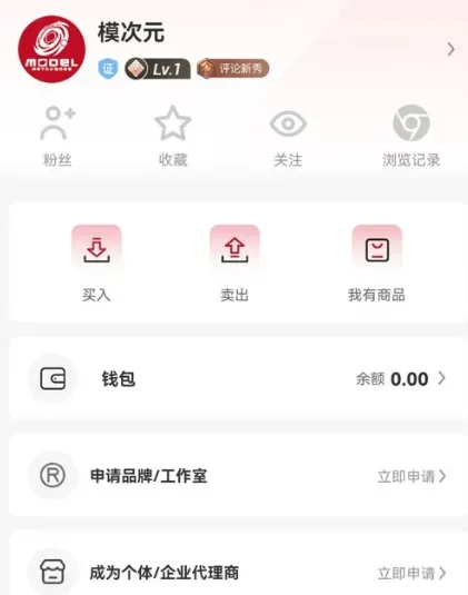 相关信息: 相关信息: