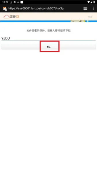 鸿蒙next主题一凡尘正式版怎么用