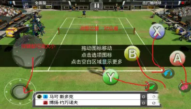 游戏键盘app怎么设置? 游戏键盘app怎么设置?