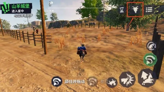 模拟山羊3新人攻略