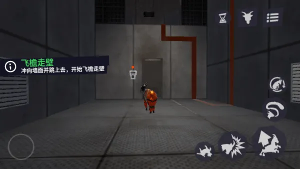 新手跃迁指南:三分钟成为多元宇宙头号羊祸 新手跃迁指南:三分钟成为多元宇宙头号羊祸