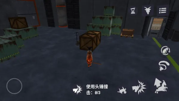 新手跃迁指南:三分钟成为多元宇宙头号羊祸 新手跃迁指南:三分钟成为多元宇宙头号羊祸