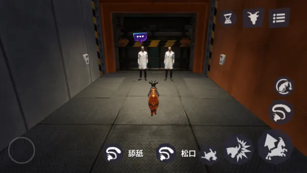 新手跃迁指南:三分钟成为多元宇宙头号羊祸 新手跃迁指南:三分钟成为多元宇宙头号羊祸