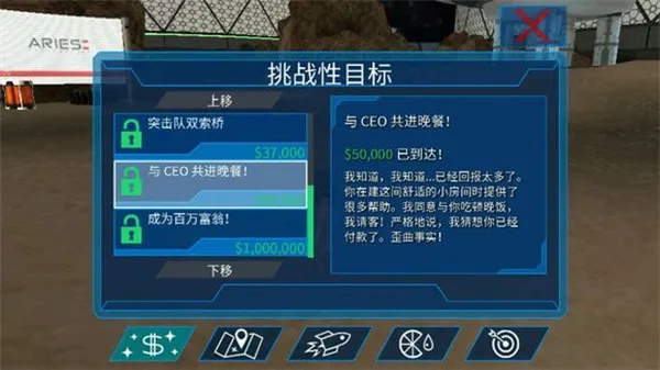 全羊图鉴解锁指南：9只神级山羊获取全攻略