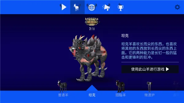 新手入门全流程：三步上手，七图通关