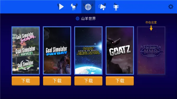 新手入门全流程：三步上手，七图通关
