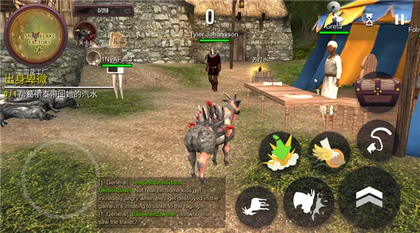 新手入门全流程：三步上手，七图通关