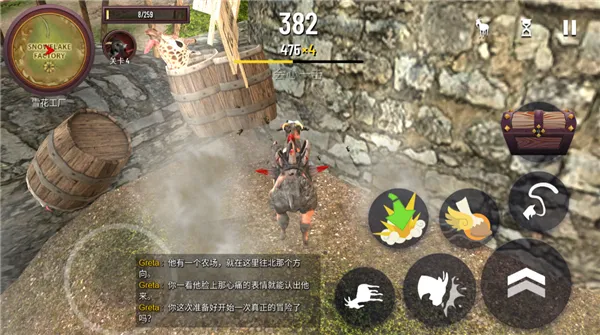 新手入门全流程：三步上手，七图通关