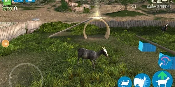 模拟山羊僵尸版游戏攻略