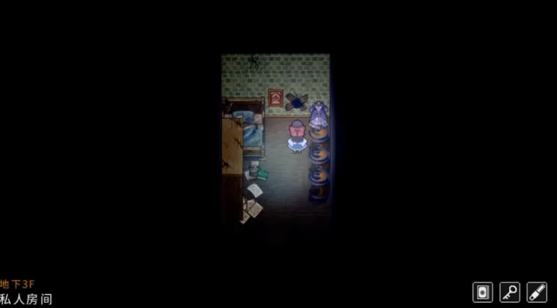 狂父许愿版直装版截图4