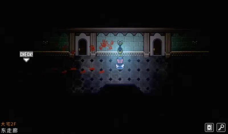 狂父许愿版直装版截图3