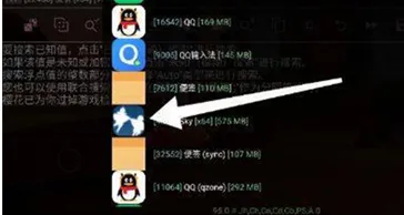 小螃蟹辅助器怎么用