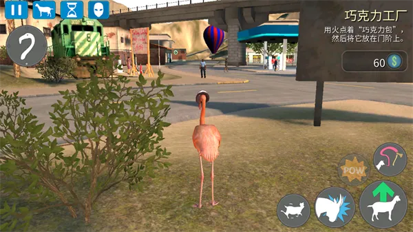 新手上路？不，是‘羊’生第一次整活实录