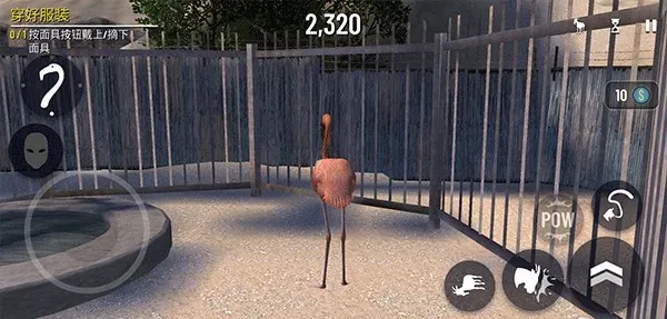 新手速通指南:3分钟成为城市级恶作剧大师 新手速通指南:3分钟成为城市级恶作剧大师