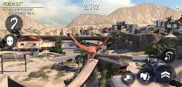 新手速通指南:3分钟成为城市级恶作剧大师 新手速通指南:3分钟成为城市级恶作剧大师