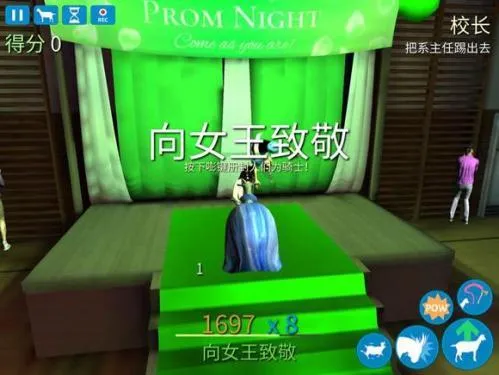 全山羊图鉴解锁攻略:五只神羊,五种荒诞超能力 全山羊图鉴解锁攻略:五只神羊,五种荒诞超能力