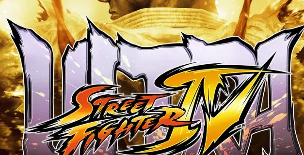 街头霸王4终极版