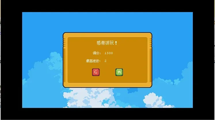 Phro Games弗洛音游中文版怎么玩：