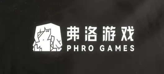 Phro Games