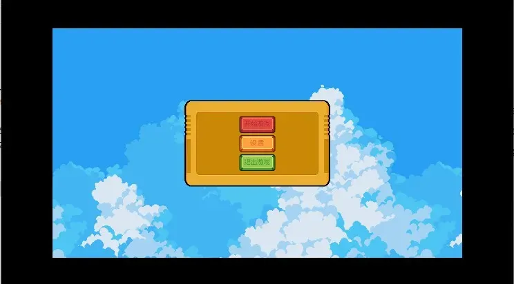 Phro Games弗洛音游中文版怎么玩：