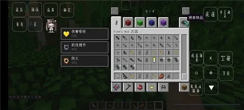 我的世界逃离塔克夫指令: 我的世界逃离塔克夫指令: