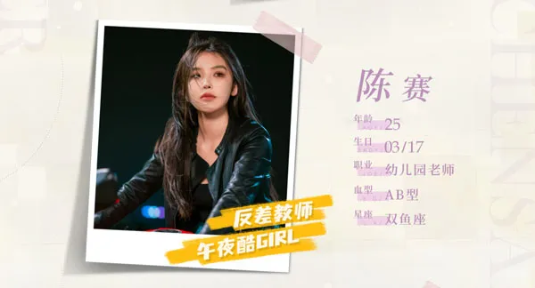 完蛋我被美女包围了房间里的心跳dlc版截图2