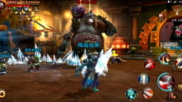 魔兽世界单机版怎么玩