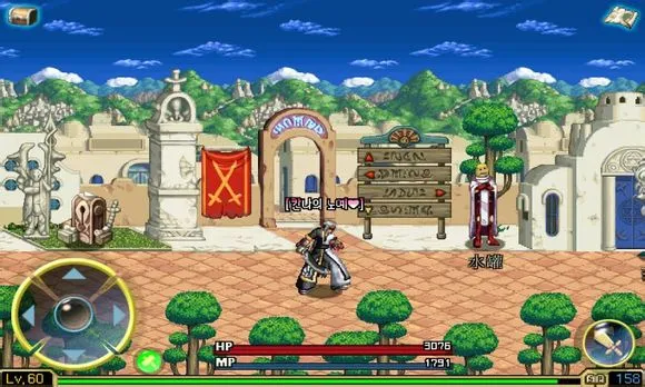 地下城与鬼剑士手机版玩法