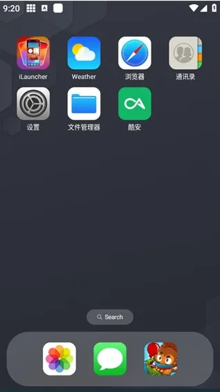 浣熊iOS17启动器汉化高级版怎么使用