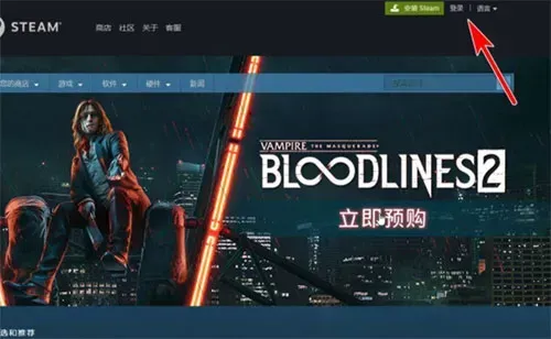 怎么绑定手机令牌