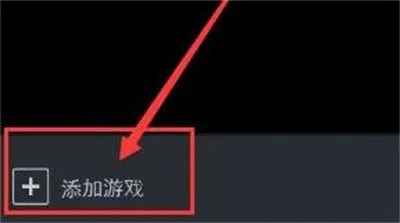steam手机令牌app怎么激活key