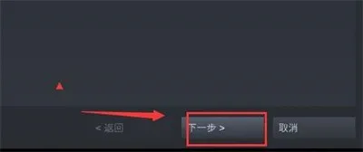 steam手机令牌app怎么激活key