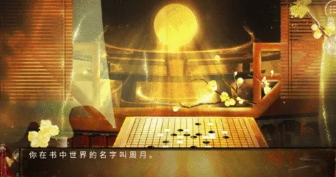 嫡后计划金手指2026完结版攻略 嫡后计划金手指2026完结版攻略