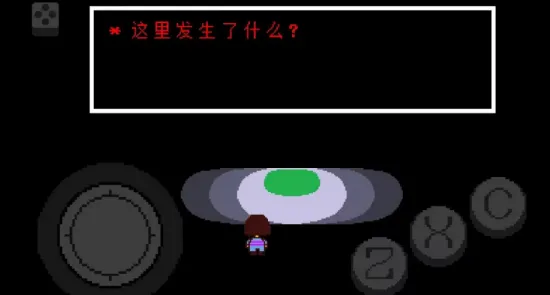 Evan的尘埃传说-UTMOD版游戏玩法：