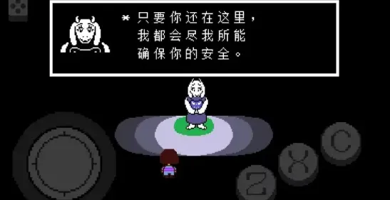 Evan的尘埃传说-UTMOD版游戏玩法：