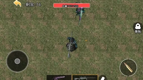 修狗永夜三角洲无广告版特色 修狗永夜三角洲无广告版特色