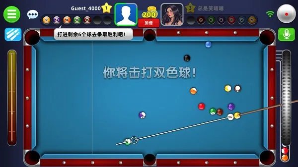 超凡台球2026官方版怎么玩