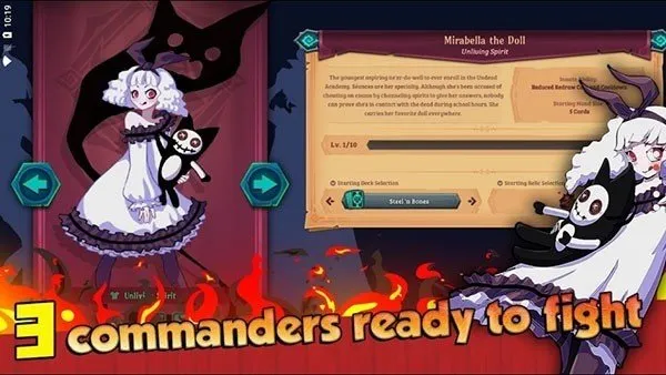 魔君致命错误无限金币钻石版截图2