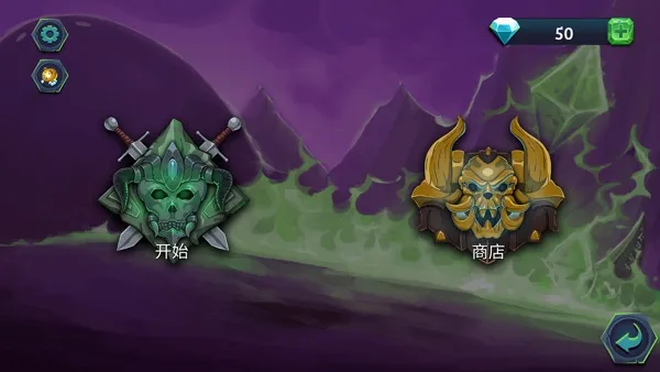 魔君致命错误游戏怎么玩