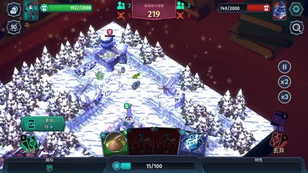 魔君致命错误游戏怎么玩