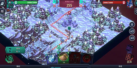 魔君致命错误无限金币钻石版特色