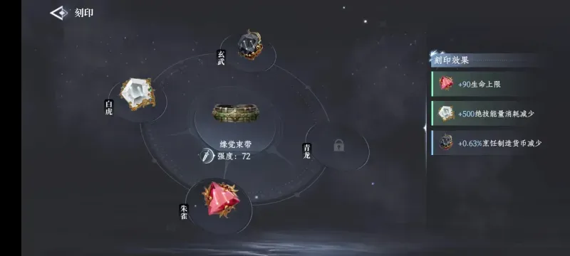 大奉打更人游戏战力攻略