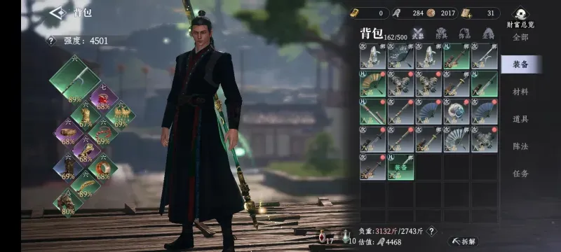 大奉打更人游戏战力攻略