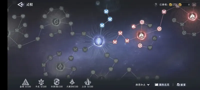 大奉打更人游戏战力攻略