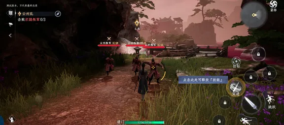 大奉打更人手游怎么玩