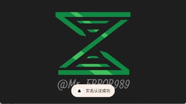 节奏盒子Shadow模组2026最新版怎么玩 节奏盒子Shadow模组2026最新版怎么玩