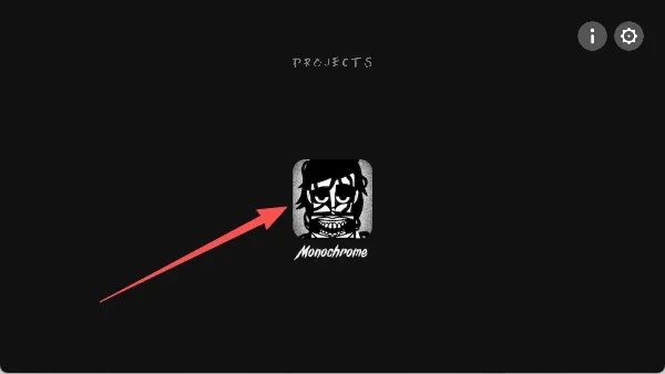 节奏盒子Shadow模组2026最新版怎么玩 节奏盒子Shadow模组2026最新版怎么玩