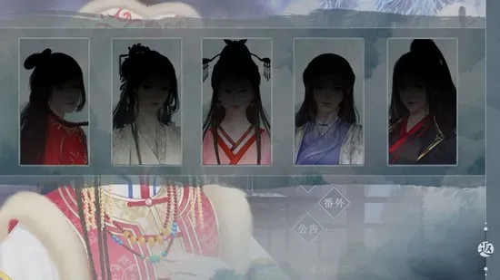 一品驸马陈世美最新金手指版截图2