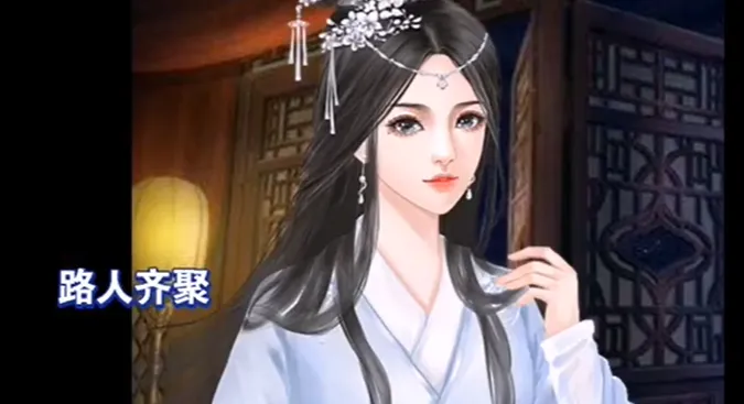 一品驸马陈世美最新金手指版特别说明 一品驸马陈世美最新金手指版特别说明